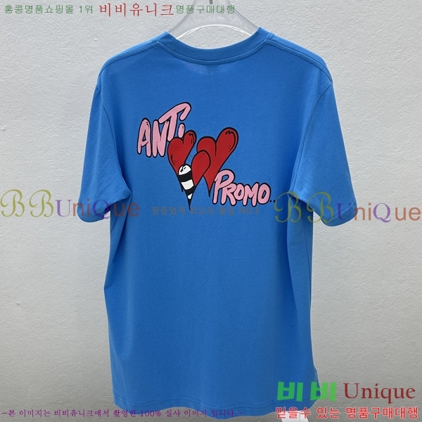 ���� ũ������ ���� Ƽ���� CH316733-2