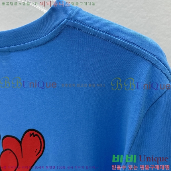 ���� ũ������ ���� Ƽ���� CH316733-2