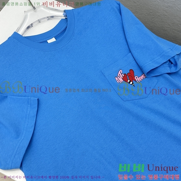 ���� ũ������ ���� Ƽ���� CH316733-2