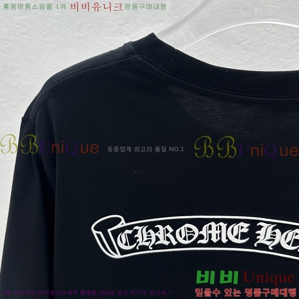 ���� ũ������ ���� Ƽ���� CH31690-1