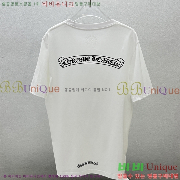 ���� ũ������ ���� Ƽ���� CH31690-2