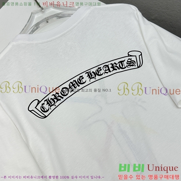 ���� ũ������ ���� Ƽ���� CH31690-2