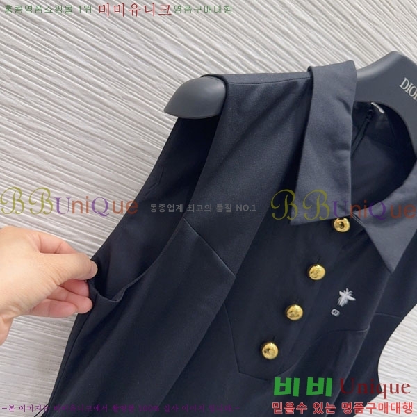 ���� ��� ���ǽ� DO205234-13