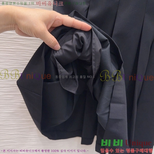 ���� ��� ���ǽ� DO205234-13