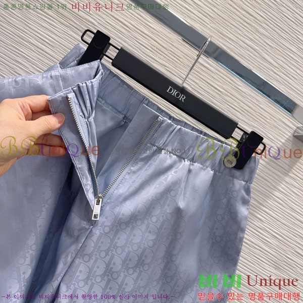 ���� ��� ���� ���� DO45232420-12