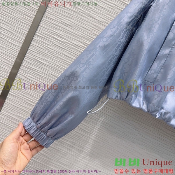 ���� ��� ��Ŷ D321450-6