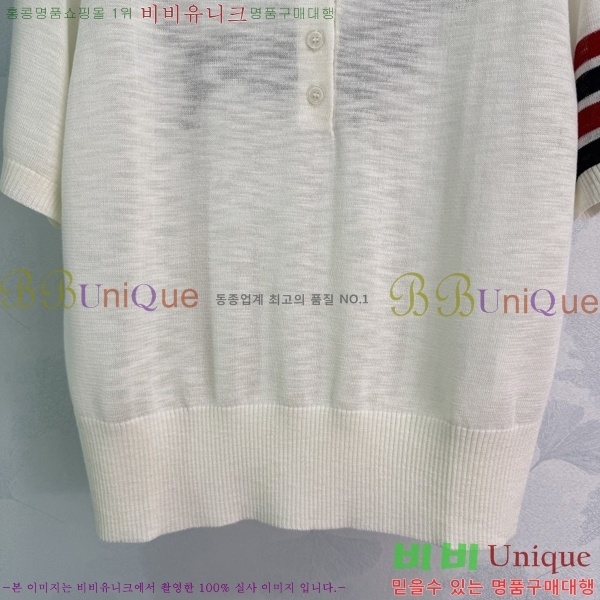 ���� ����� ī�� ����Ƽ TB230980-8