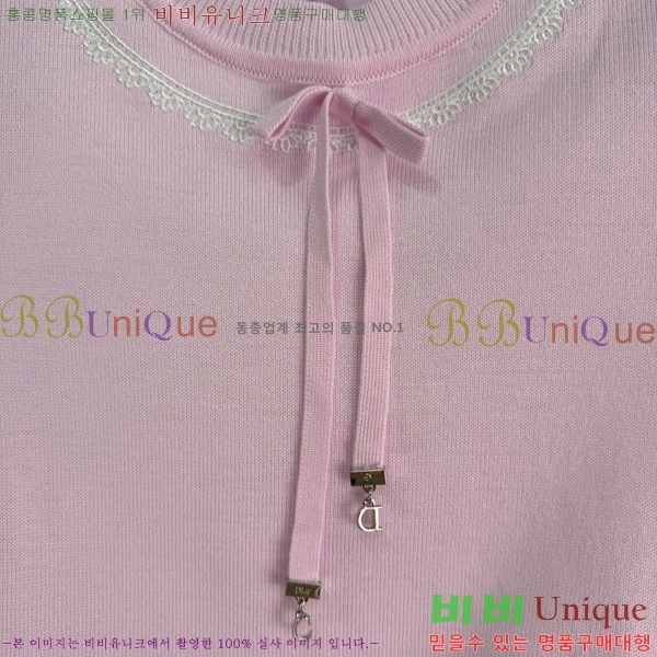 ���� ��� ���� Ƽ���� DOR45603-3