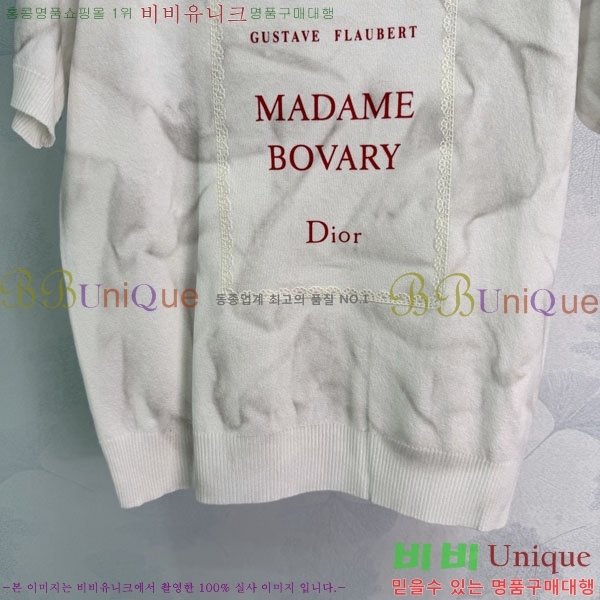 ���� ��� ���� Ƽ���� DOR4234063-10