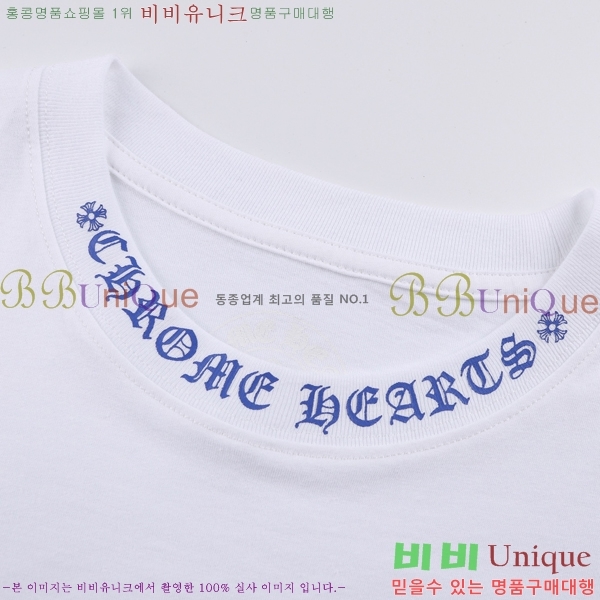���� ũ������ ���� Ƽ���� CH87537-2