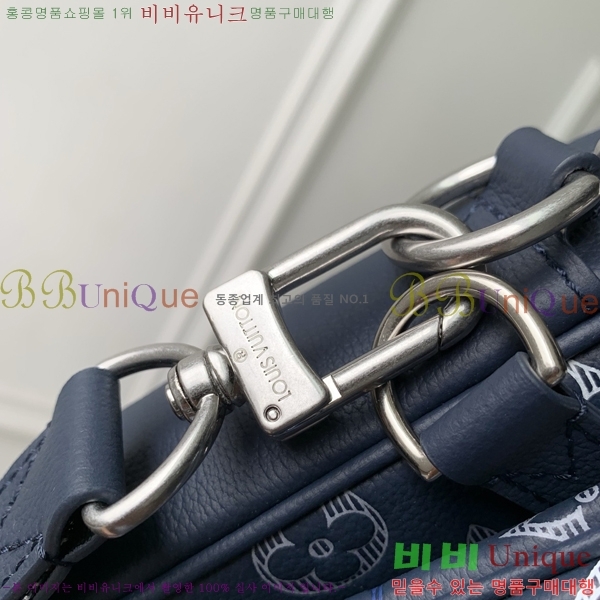 #����*�� Ʈ���� �޽��� �� M28618-101