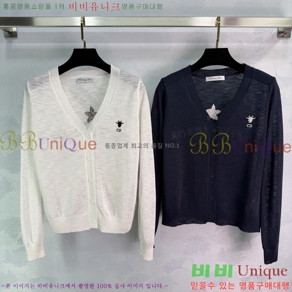 ���� ��� ������ ����� DO3450-2