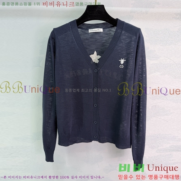 ���� ��� ������ ����� DO3450-2