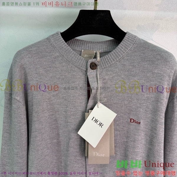 ���� ��� ����� DOR23061-11