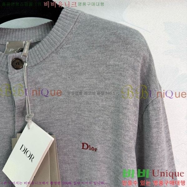 ���� ��� ����� DOR23061-11