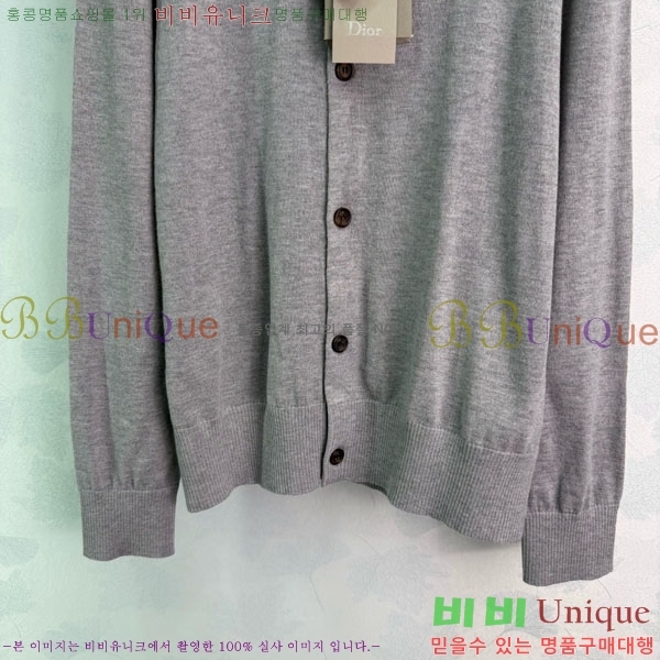 ���� ��� ����� DOR23061-11