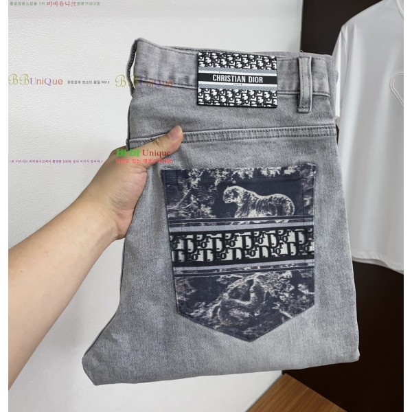 ���� ��� û���� DO263789