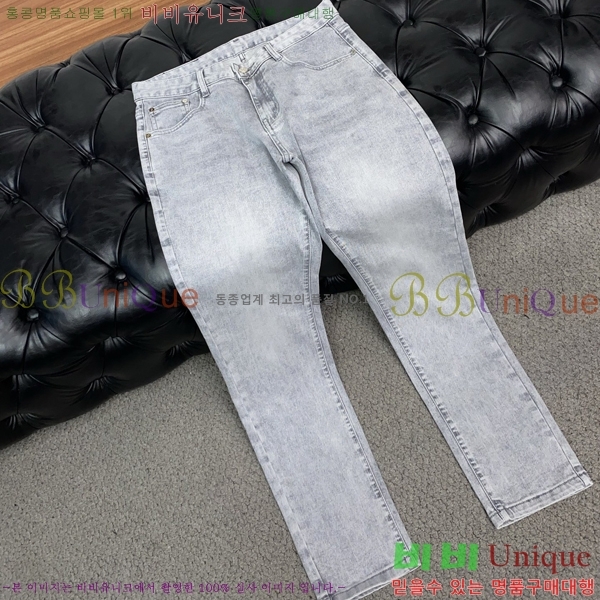 ���� ��� û���� DO263789