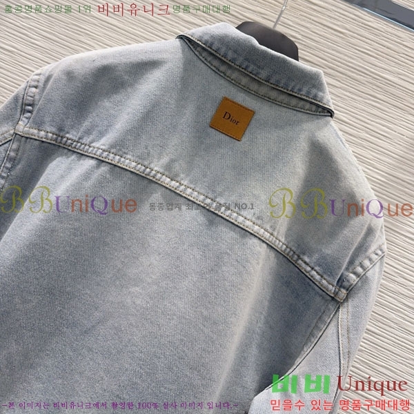 ���� ��� ��Ŷ DO53450445-6