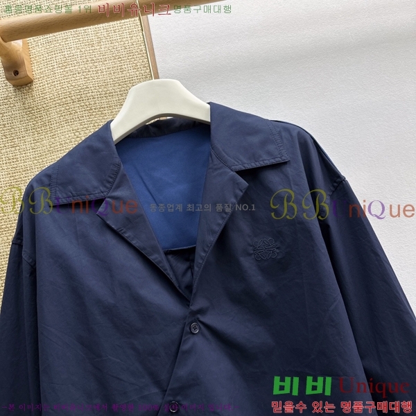 ���� �ο��� ���� LOE245604-1