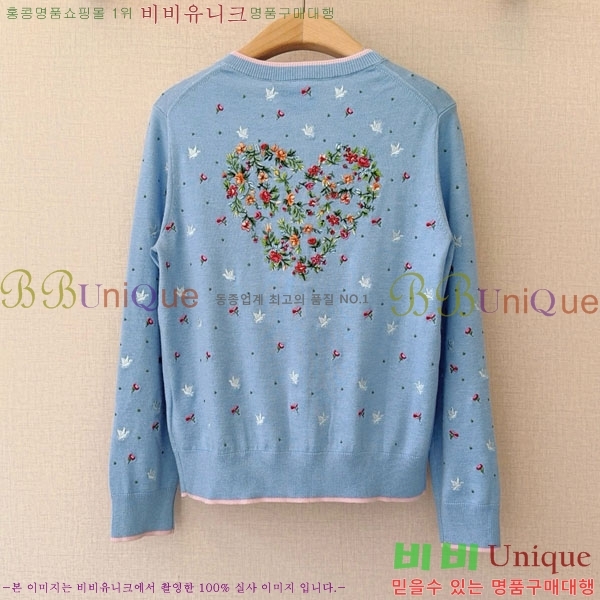 ���� ��� ������ ����� DO434506-4