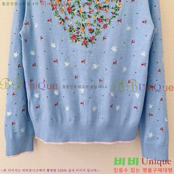 ���� ��� ������ ����� DO434506-4