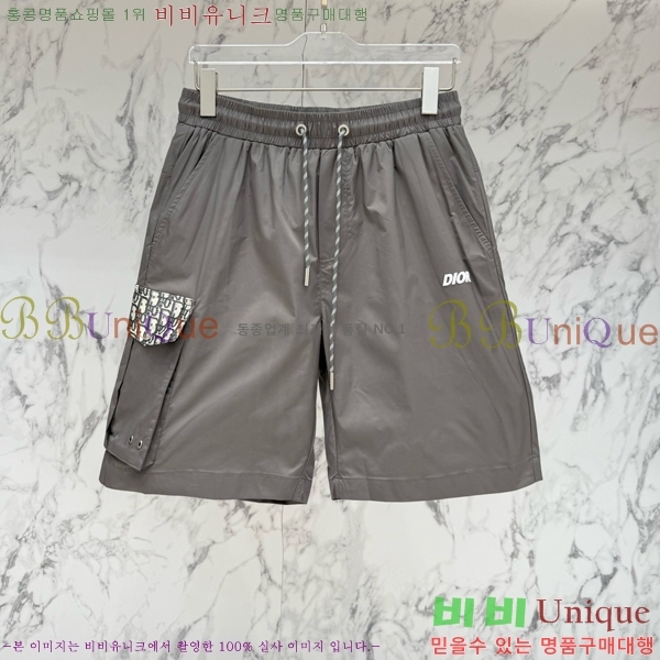 ���� ��� �ݹ��� D864739-2