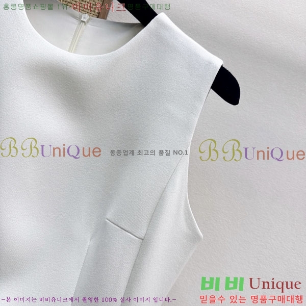 ���� ��� ���ǽ� DO35450332-9