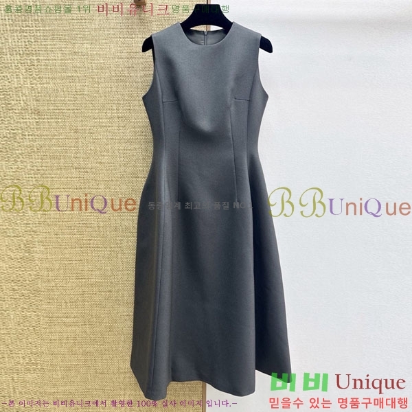 ���� ��� ���ǽ� DO35450332-10