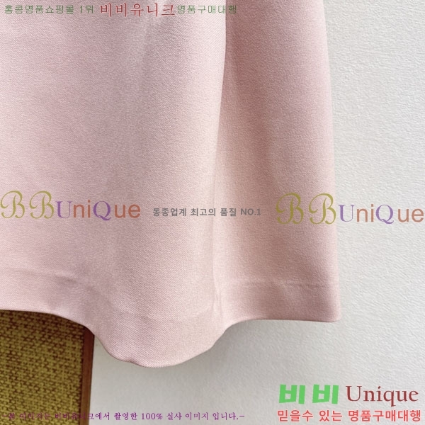 ���� ��� ���ǽ� DO35450332-15