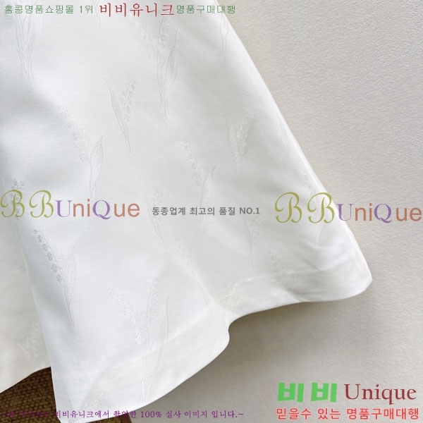 ���� ��� ��ĿƮ DO35450332-19