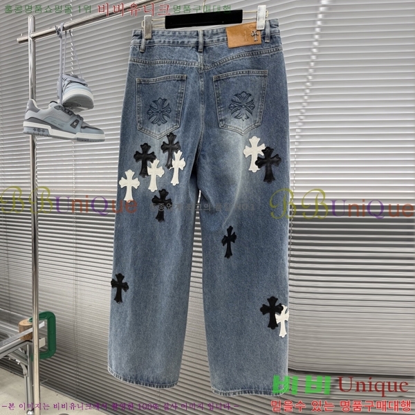 ���� ũ������ û���� CH183167