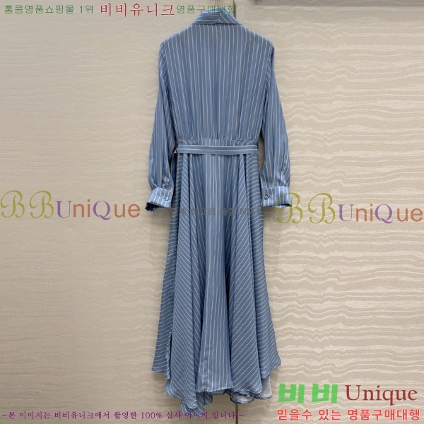 ���� ��� ���ǽ� DO35450332-20