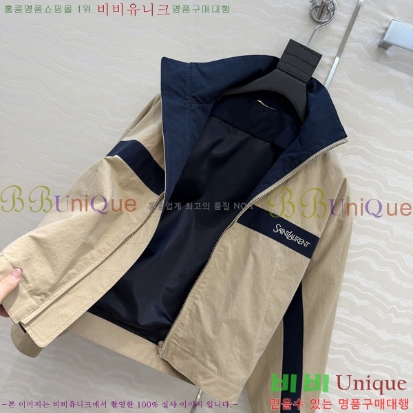 ���� ���ζ� ���� YS43563-2