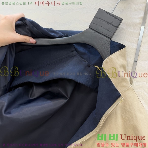 ���� ���ζ� ���� YS43563-2