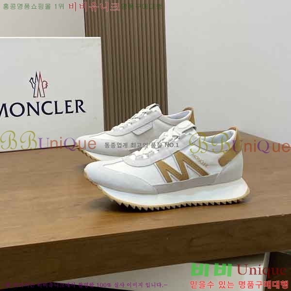 ��**�� ����Ŀ�� M5588041-3