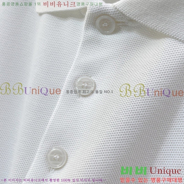 ���� ������ ī�� ����Ƽ BU864520-1