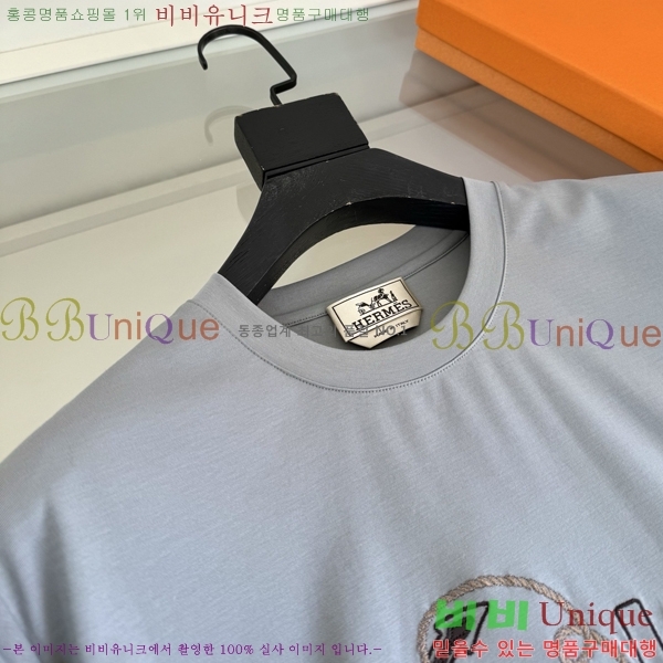 ���� �����޽� ���� Ƽ���� H867532-2