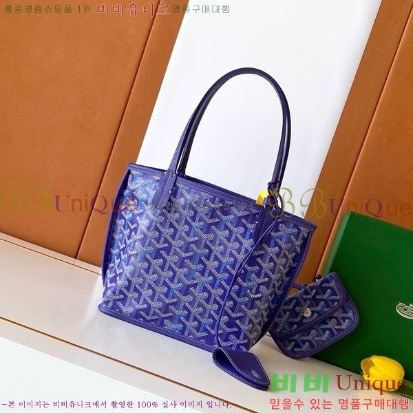 #��*�� �̴� ���ֹ� ��� ���۹� �Ż� G8003-103