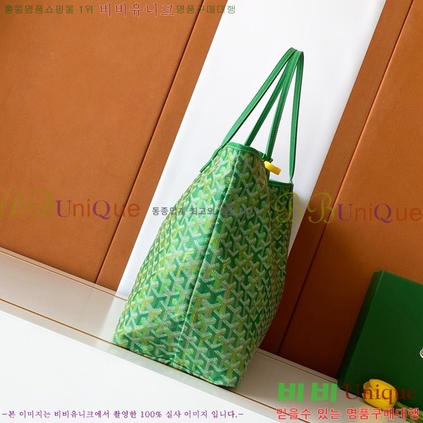 #��*�� �����̹� ���۹� GM G8001-104