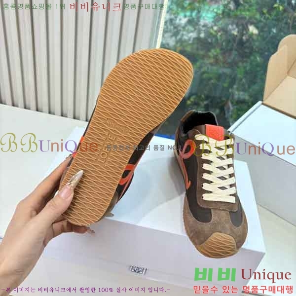 ���� �ο��� ����Ŀ�� LE503660-6