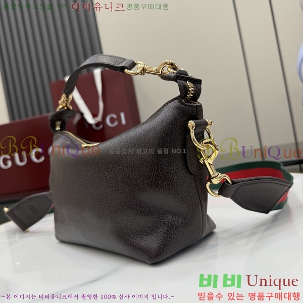 #��* �극�� ���� ũ�ν��ٵ�� 871595-402