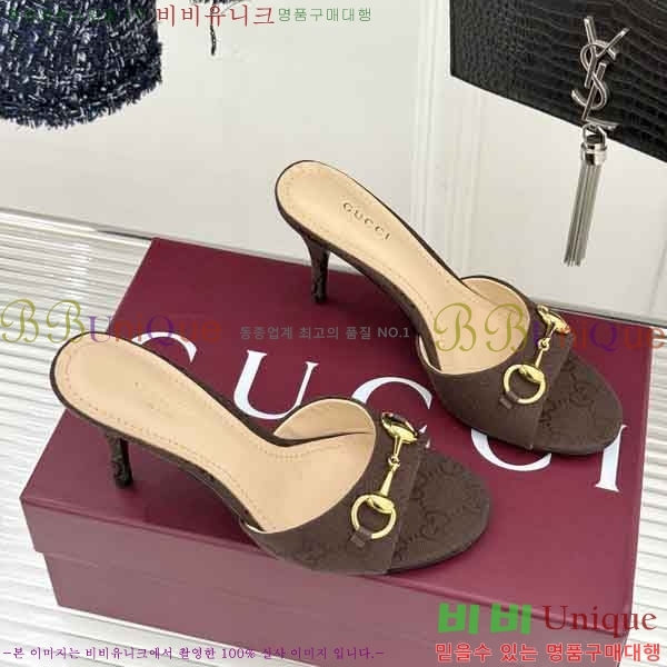 ���� ������ ���� G66026-4 �� 7cm