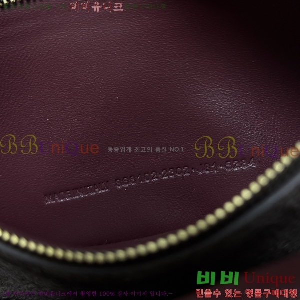 #�߷���*�� �� 7(Le 7) ����� 71246-101