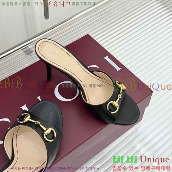 ���� ������ ���� G66026-6 �� 7cm