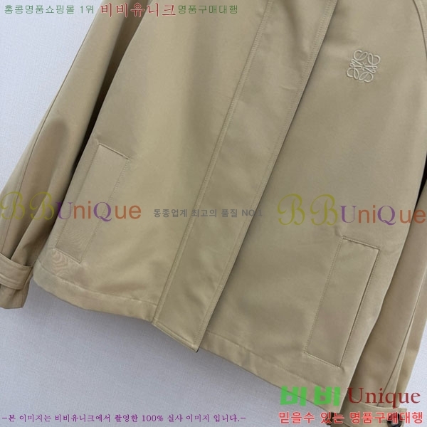 ���� �ο��� ��Ŷ LOW32350-7