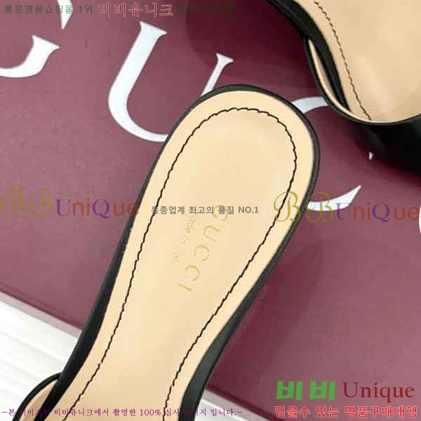 ���� ������ ���� G66026-6 �� 7cm