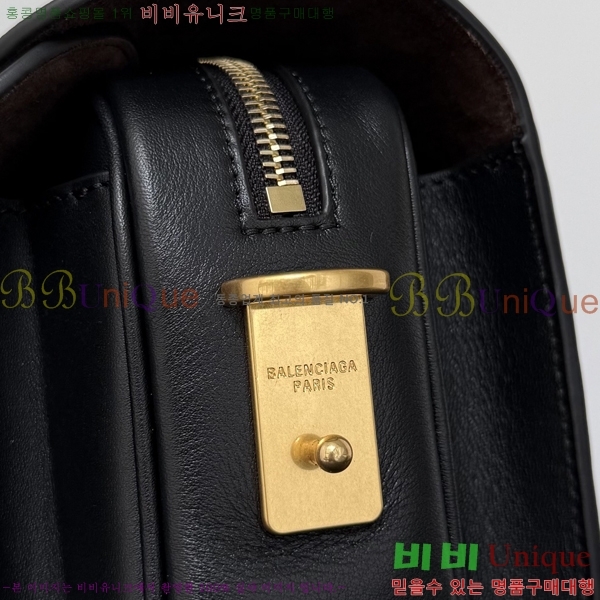 #�߷���*�� �� 7(Le 7) ����� 71246-201