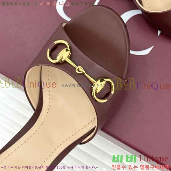 ���� ������ ���� G66026-7 �� 7cm