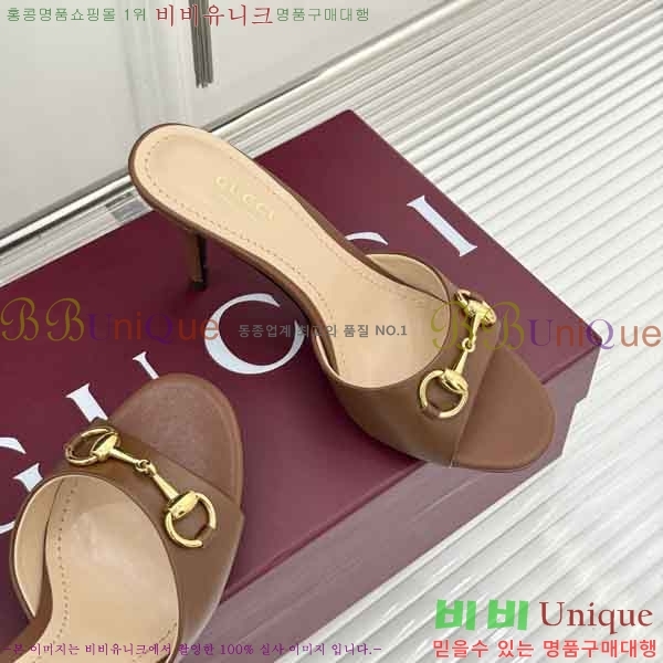 ���� ������ ���� G66026-8 �� 7cm